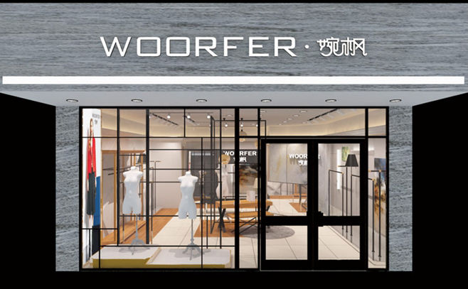 合肥店面裝修