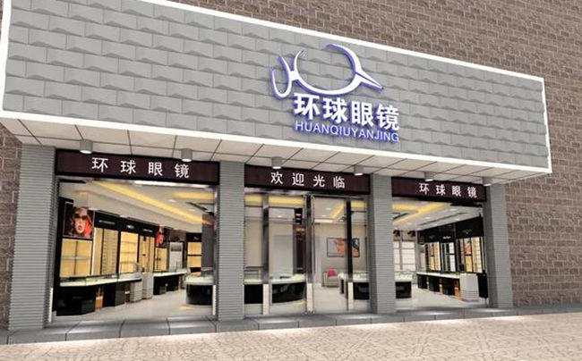 合肥店面裝修